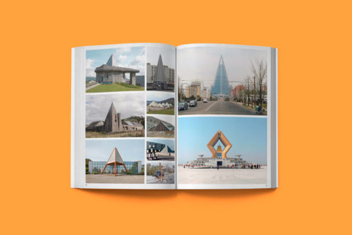 Atlas of Forms - Eric Tabuchi - Editions Poursuite