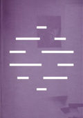 Optical Sound n°3