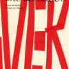 The Drawer n°14