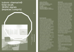 Optical sound 5