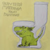 Toilet Paintings - Quintessa Matranga