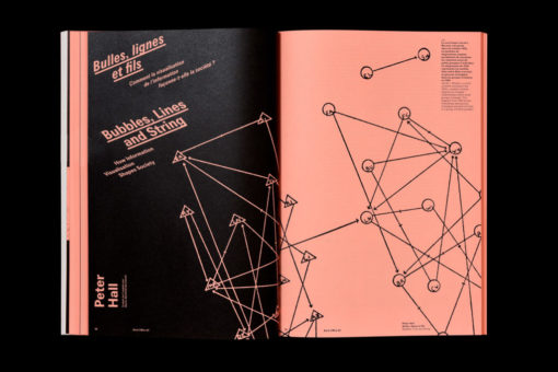 B42-backoffice2-librairielame