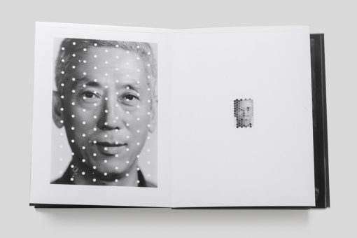 No more no less - Thomas Sauvin & Kensuke Koike – Image 10