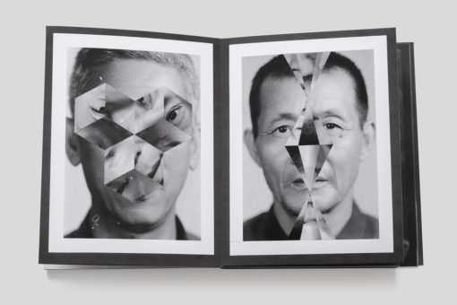No more no less - Thomas Sauvin & Kensuke Koike – Image 4
