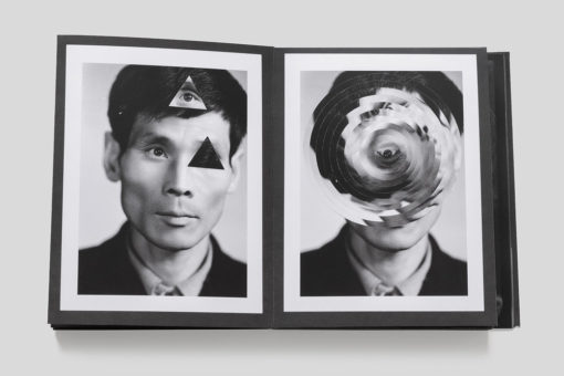 No more no less - Thomas Sauvin & Kensuke Koike – Image 2