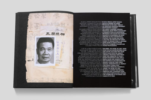 No more no less - Thomas Sauvin & Kensuke Koike – Image 12