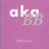 akabb-brigitte-bauer