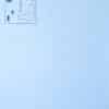 humidite-nina-cosco-