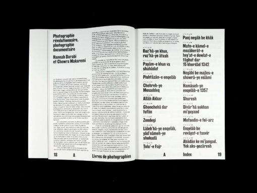 Rue Englelab, La révolution par les livres - Iran 1979 - 1983 - Hannah Darabi – Image 2
