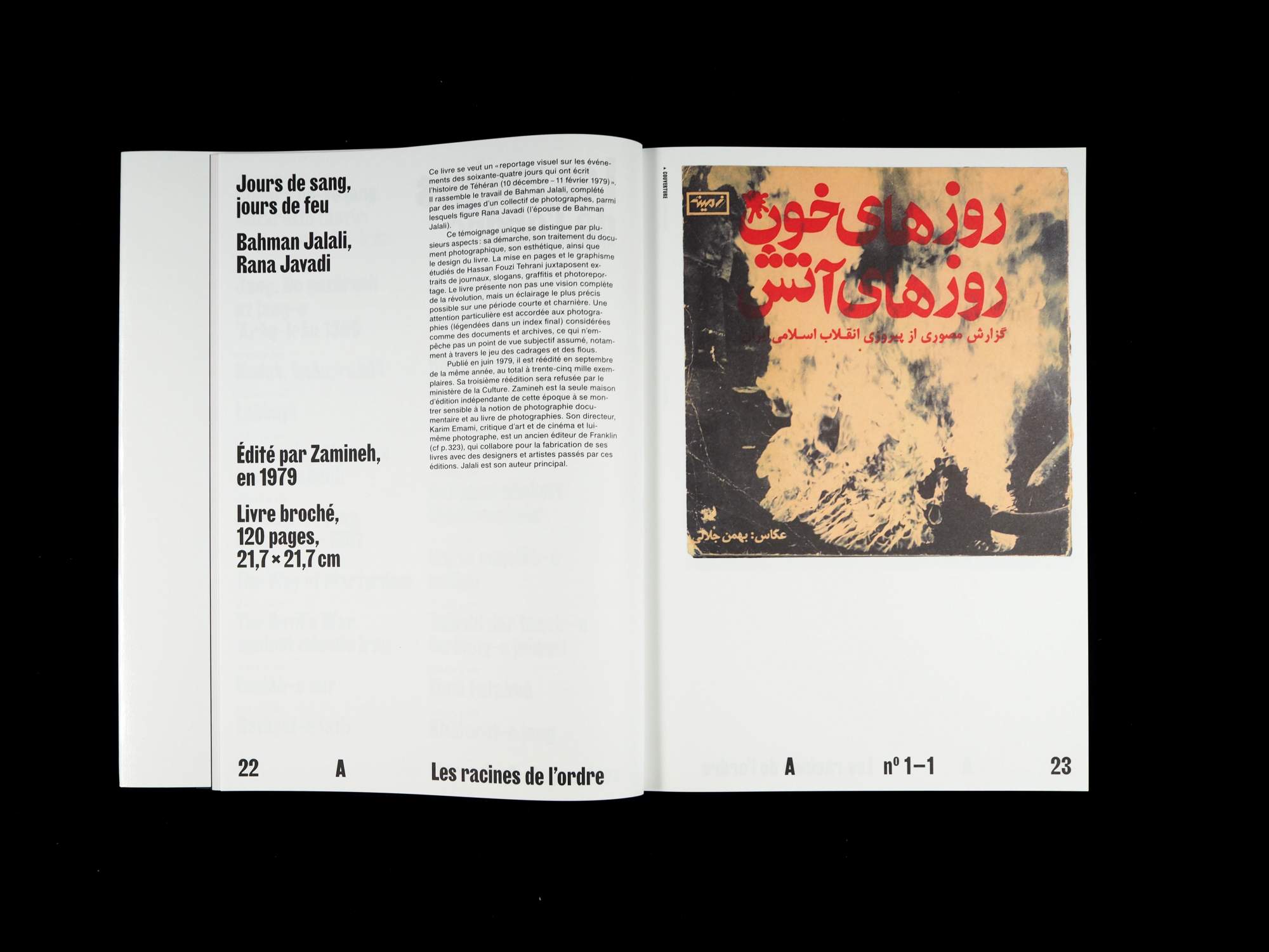 Rue Englelab, La révolution par les livres - Iran 1979 - 1983 - Hannah Darabi – Image 3