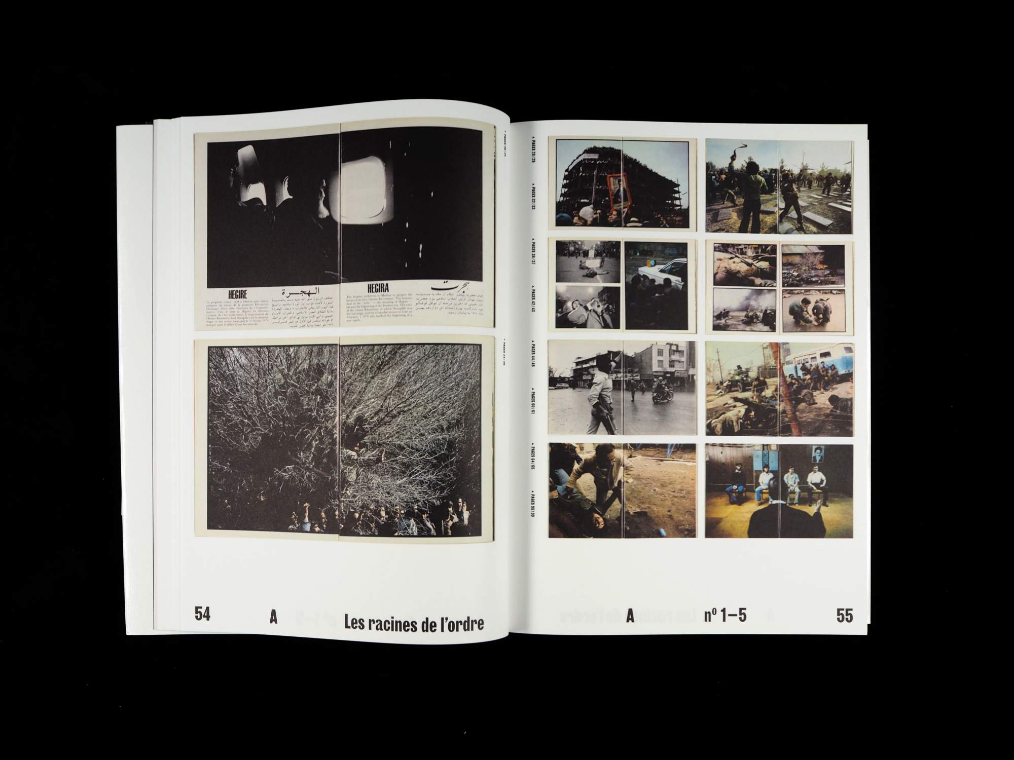 Rue Englelab, La révolution par les livres - Iran 1979 - 1983 - Hannah Darabi – Image 4