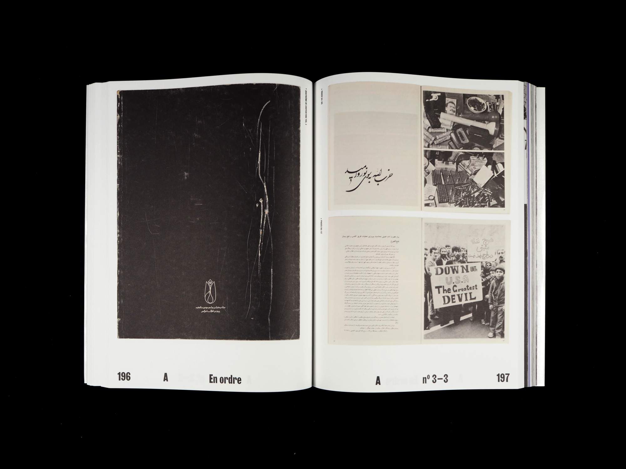 Rue Englelab, La révolution par les livres - Iran 1979 - 1983 - Hannah Darabi – Image 8