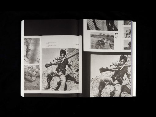Rue Englelab, La révolution par les livres - Iran 1979 - 1983 - Hannah Darabi – Image 12