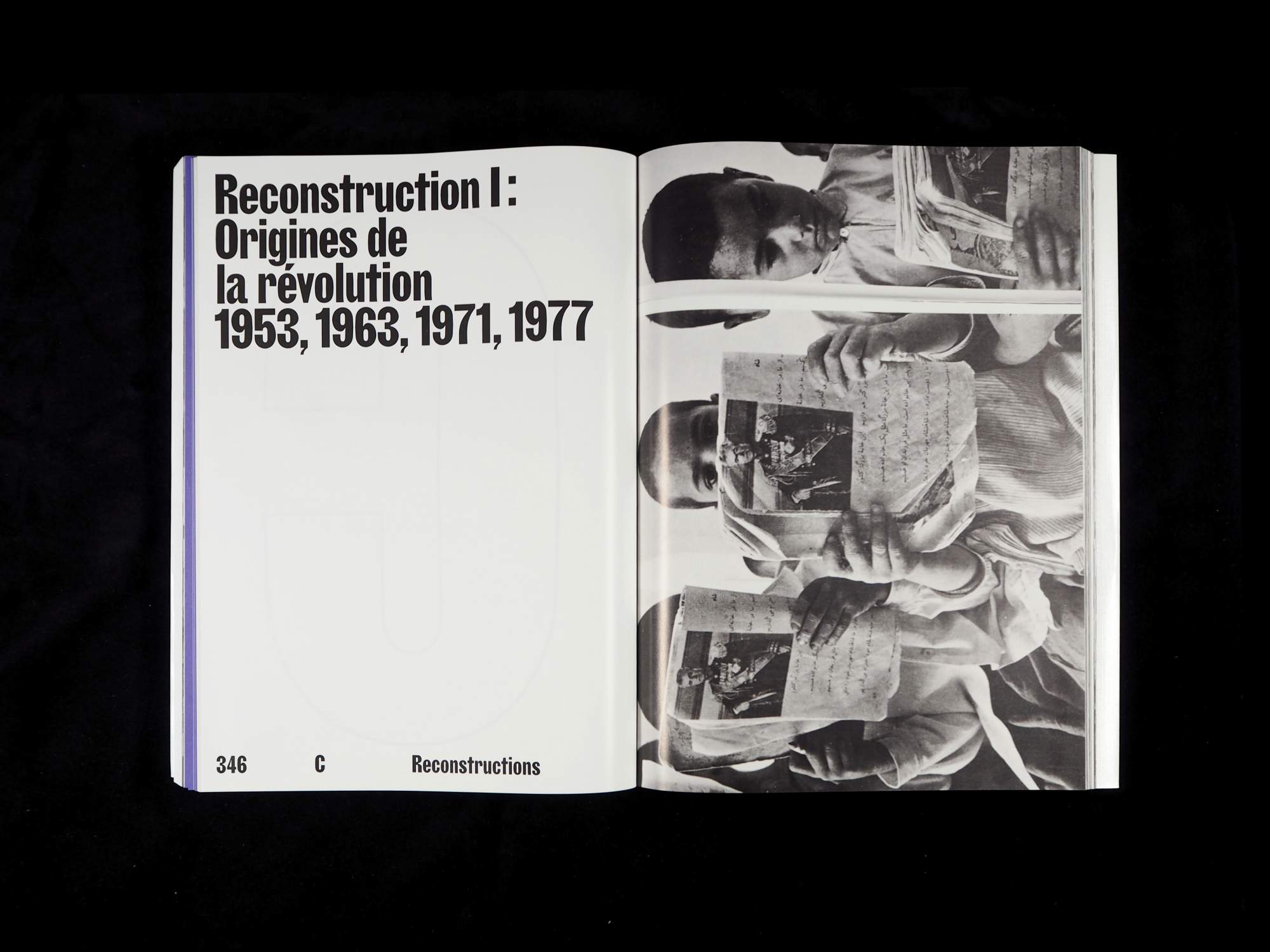 Rue Englelab, La révolution par les livres - Iran 1979 - 1983 - Hannah Darabi – Image 15