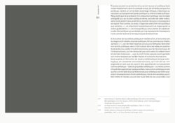 Queeriser l'art - Jean-Claude Moineau – Image 2