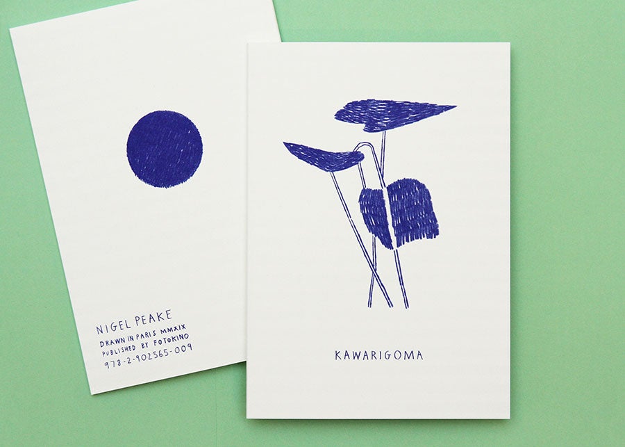 Kawarigoma – Nigel Peake