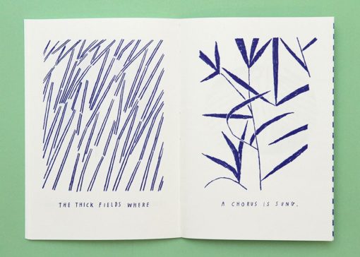 Kawarigoma – Nigel Peake – Image 2