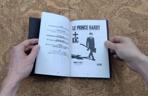 KFUEL - Eric Mahé – Image 5