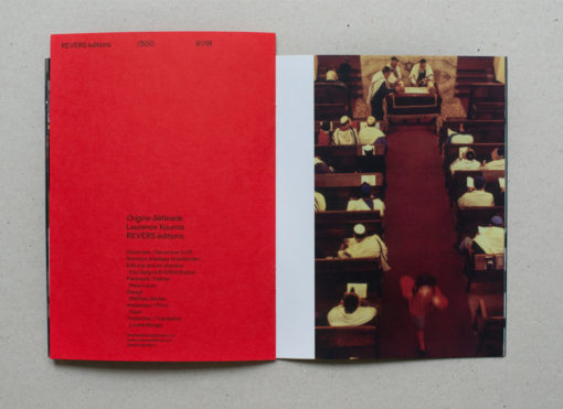 Origine Séfarade - 1995 - 1997 - Laurence Kourcia – Image 3