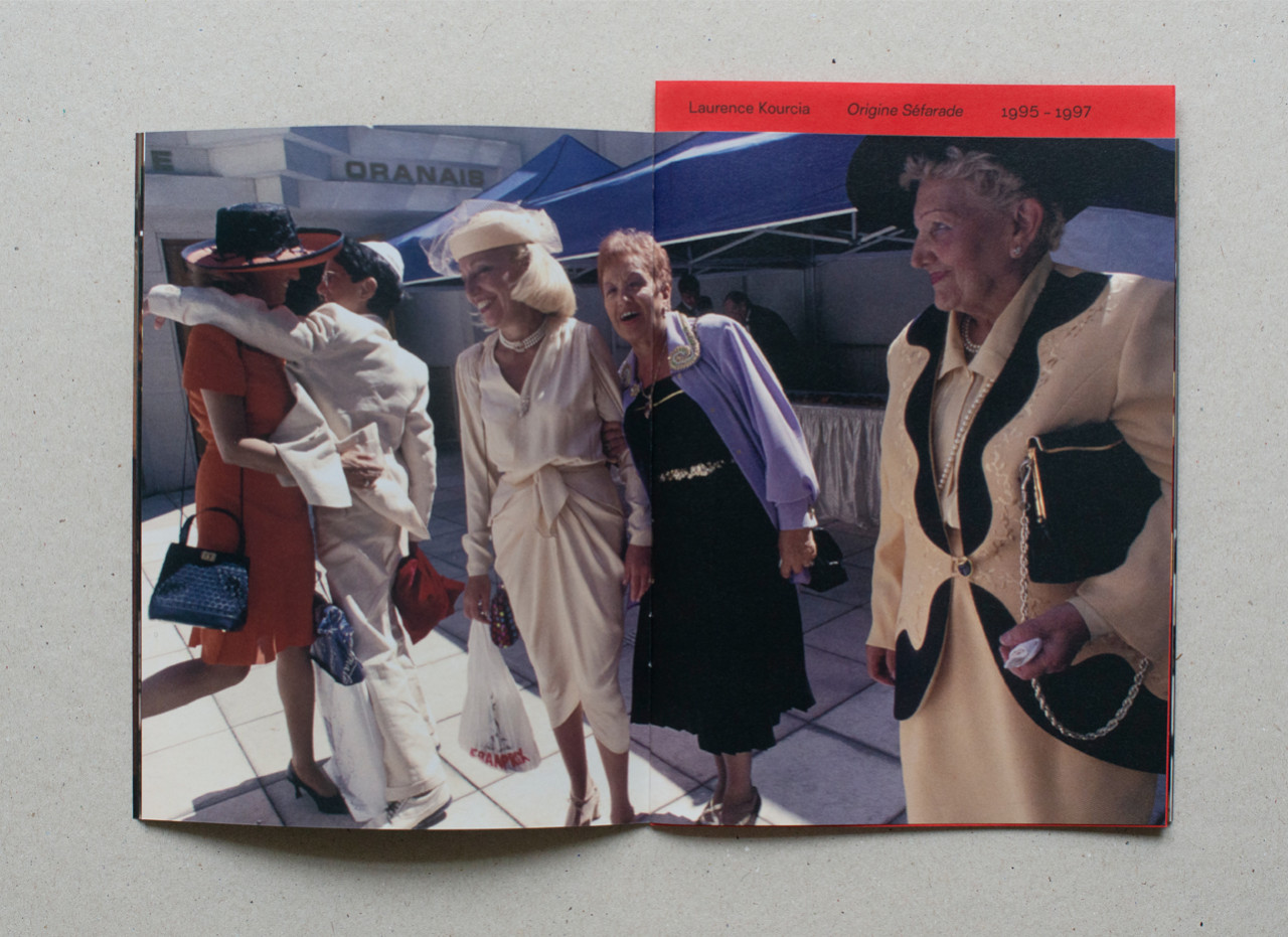 Origine Séfarade - 1995 - 1997 - Laurence Kourcia – Image 4