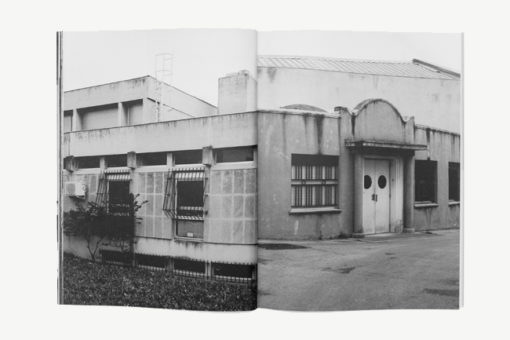 La grande surface de réparation - Gilles Pourtier – Image 3
