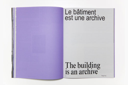 La grande surface de réparation - Gilles Pourtier – Image 6