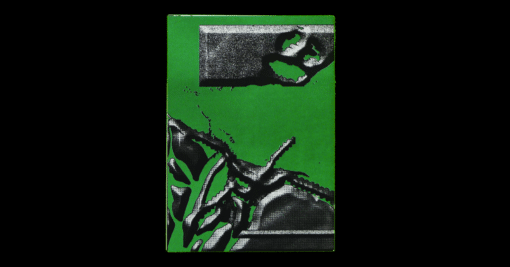 Cendres -  Julie Gagne (JG.CH-J) – Image 5
