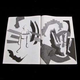 Lumières - Guillaume Chauchat – Image 5