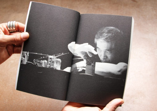 Radio-Art - Tetsuo Kogawa – Image 2