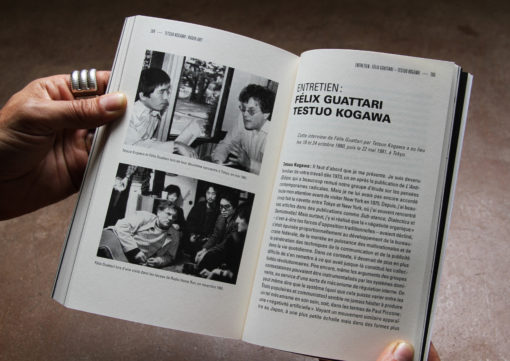 Radio-Art - Tetsuo Kogawa – Image 7