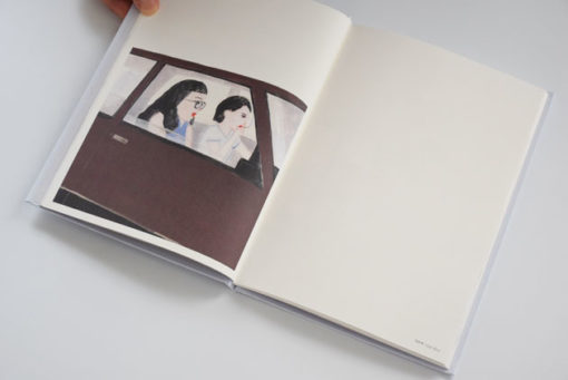 Escape - Makiko Minowa – Image 4