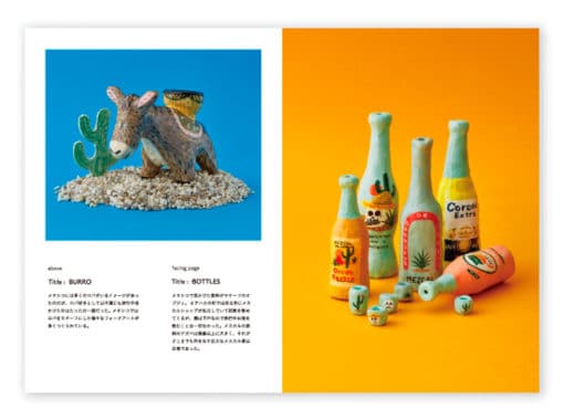 OKATAOKA MEETS FOLK ART SERIES “HELLO MEXICO” – Image 4