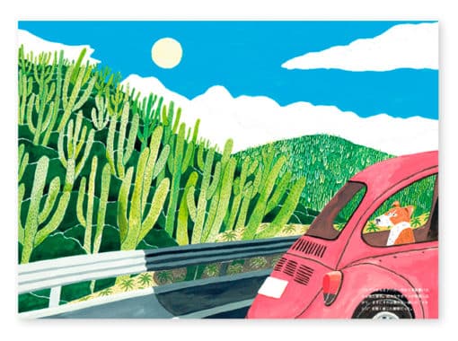OKATAOKA MEETS FOLK ART SERIES “HELLO MEXICO” – Image 8