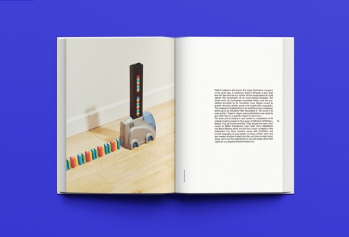 Super Kiblind 3 – Image 11