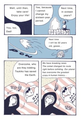 š! #32 'Japan' - Coll. – Image 9