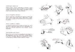 Supplement to the italian dictionary - Bruno Munari – Image 4