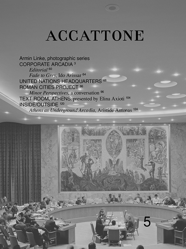 Accattone n° 05 Armin Linke