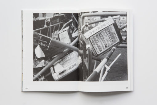 Hong Kong Barricades - Lele Saveri – Image 7