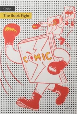 The Book Fight - Chihoi