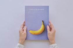 Science of the secondary #11 - Banana
