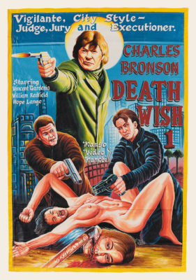 Deadly Prey - Deadly Prey Gallery – Image 2