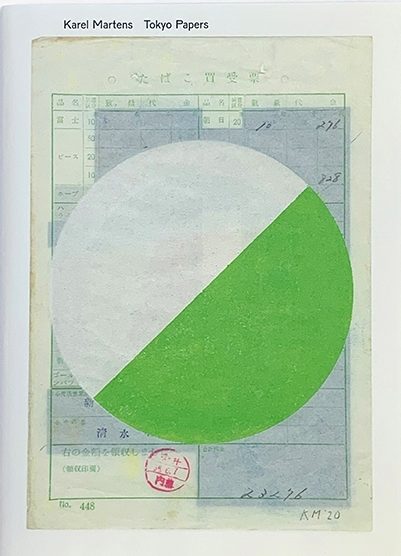 Tokyo Papers - Karel Martens