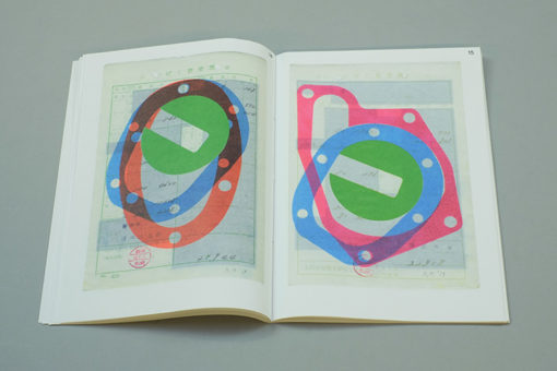 Tokyo Papers - Karel Martens – Image 10