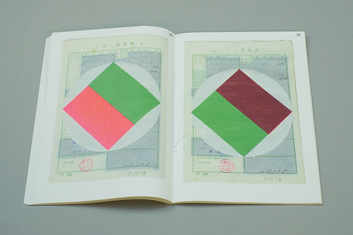 Tokyo Papers - Karel Martens – Image 13