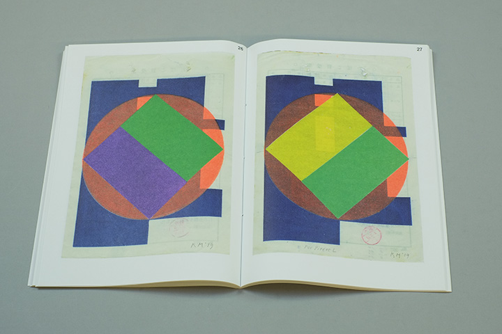 Tokyo Papers - Karel Martens – Image 16