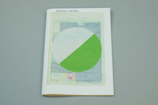 Tokyo Papers - Karel Martens – Image 20