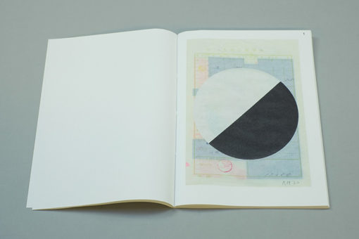 Tokyo Papers - Karel Martens – Image 3
