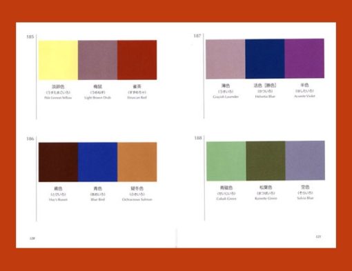 A Dictionary Of Color Combinations - Sanzo Wada – Image 5