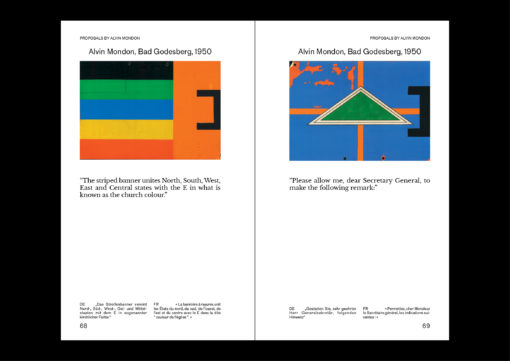 Rejected – Designs for the European Flag – Image 6