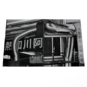 Tubes - Maxime Verret – Image 4
